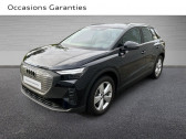 Annonce Audi Q4 occasion  e-tron 204ch Executive  CESSON SEVIGNE