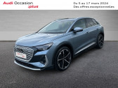 Annonce Audi Q4 occasion  e-tron 204ch  CESSON SEVIGNE