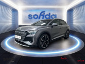 Audi Q4 Q4 e-tron 40 204 ch 82 kW  2021 - annonce de voiture en vente sur Auto Sélection.com