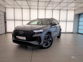 Annonce Audi Q4 occasion Electrique Q4 e-tron 45 285 ch 82 kWh à Saint Maximin