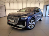 Audi Q4 Q4 e-tron 45 285 ch 82 kWh  2025 - annonce de voiture en vente sur Auto Sélection.com