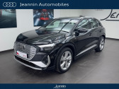 Audi Q4 occasion année 2025 boite Automatique Annonce Audi Q4 occasion Electrique Q4 e-tron 45 285 ch 82 kWh à Vert Saint Denis
