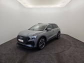Audi Q4 occasion année 2025 boite Automatique Annonce Audi Q4 occasion Electrique Q4 e-tron 45 285 ch 82 kWh à Blois