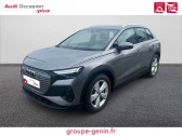 Audi Q4 Q4 e-tron 45 285 ch 82 kWh   Montlimar 26
