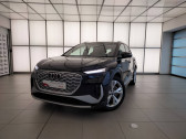 Annonce Audi Q4 occasion Electrique Q4 e-tron 45 285 ch 82 kWh  Saint Maximin