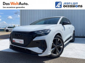 Audi Q4 occasion année 2021 boite Robotisee Annonce Audi Q4 occasion Electrique Q4 e-tron 50 quattro 299 ch 82 kW S line 5p à Bellegarde-sur-Valserine