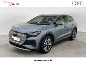 Audi Q4 occasion année 2022 boite Automatique Annonce Audi Q4 occasion Electrique Q4 e-tron 50 quattro 299 ch 82 kW à Lyon