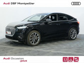 Audi Q4 Sportback 35 170 ch 55 kW Design Luxe  2022 - annonce de voiture en vente sur Auto Sélection.com