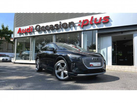 Audi Q4 occasion 2023 mise en vente à NANTERRE par le garage AUDI BAUER PARIS NANTERRE - photo n°1