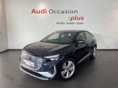 Audi Q3 Q3 45 TFSIe 245 ch S tronic 6  2022 - annonce de voiture en vente sur Auto Slection.com