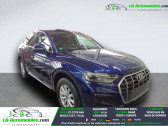 Annonce Audi Q5 Sportback occasion Diesel 40 TDI 204 BVA Quattro � Beaupuy