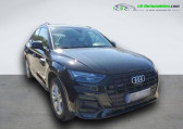 Audi Q5 Sportback 40 TDI 204 BVA Quattro   Beaupuy 31