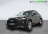 Audi Q5 Sportback occasion année 2022 boite Automatique Annonce Audi Q5 Sportback occasion Diesel 40 TDI 204 BVA Quattro à Beaupuy