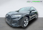 Annonce Audi Q5 Sportback occasion Diesel 40 TDI 204 BVA Quattro  Beaupuy