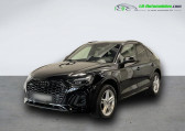 Audi Q5 Sportback 40 TDI 204 BVA Quattro   Beaupuy 31