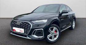 Audi Q5 Sportback occasion 2021 mise en vente à La Rochelle par le garage C.A.R. LA ROCHELLE AUDI VOLKWAGEN - photo n°1