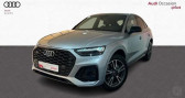 Audi Q5 Sportback occasion année 2023 boite Automatique Annonce Audi Q5 Sportback occasion Diesel 40 TDI 204ch S line quattro S tronic 7 à Paris