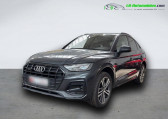 Audi Q5 Sportback occasion année 2024 boite Automatique Annonce Audi Q5 Sportback occasion Essence 45 TFSI 265 BVA Quattro à Beaupuy