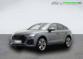 Annonce Audi Q5 Sportback occasion Essence 45 TFSI 265 BVA Quattro  Beaupuy