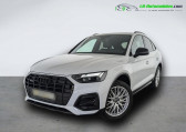 Audi Q5 Sportback occasion année 2022 boite Automatique Annonce Audi Q5 Sportback occasion Essence 45 TFSI 265 BVA Quattro à Beaupuy