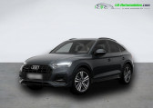Audi Q5 Sportback 45 TFSI 265 BVA Quattro   Beaupuy 31