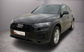 Audi Q5 Sportback occasion année 2021 boite Robotisee Annonce Audi Q5 Sportback occasion Essence 45 TFSI 265CH S LINE QUATTRO S TRONIC 7 à Villenave-d'Ornon