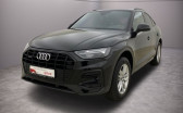 Annonce Audi Q5 Sportback occasion Essence 45 TFSI 265CH S LINE QUATTRO S TRONIC 7 à Villenave-d'Ornon