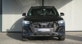 Audi Q5 Sportback occasion 2021 mise en vente à BEZIERS par le garage LA MAISON DE L'AUTO - photo n°1