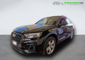 Audi Q5 Sportback occasion année 2022 boite Automatique Annonce Audi Q5 Sportback occasion Diesel 50 TDI 286 BVA Quattro à Beaupuy