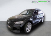 Audi Q5 Sportback occasion année 2022 boite Automatique Annonce Audi Q5 Sportback occasion Diesel 50 TDI 286 BVA Quattro à Beaupuy