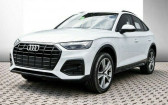 Audi Q5 Sportback occasion année 2021 boite Sequentielle Annonce Audi Q5 Sportback occasion Diesel 50 TDI 286CH AVUS QUATTRO TIPTRONIC 8 à Villenave-d'Ornon