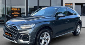 Audi Q5 Sportback 50 TFSI e 299 S tronic 7 Quattro S line   LE CASTELET 14