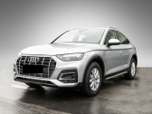 Audi Q5 Sportback occasion année 2021 boite Robotisee Annonce Audi Q5 Sportback occasion Hybride 50 TFSI E 299CH BUSINESS EXECUTIVE QUATTRO S TRONIC 7 à Villenave-d'Ornon