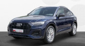 Audi Q5 Sportback occasion année 2021 boite Robotisee Annonce Audi Q5 Sportback occasion Hybride 50 TFSI E 299CH S LINE QUATTRO S TRONIC 7 à Villenave-d'Ornon