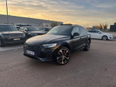 Annonce Audi Q5 Sportback occasion Hybride rechargeable 50 TFSI e 299ch S line quattro S tronic 7  Barberey-Saint-Sulpice