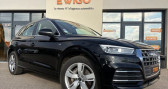 Annonce Audi Q5 Sportback occasion Hybride 50 tfsi e quattro design s-line - siege chauffant � AMPUIS