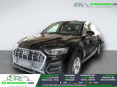 Annonce Audi Q5 Sportback occasion Essence 50 TFSIe 299 BVA Quattro � Beaupuy
