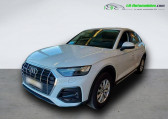 Annonce Audi Q5 Sportback occasion Hybride 50 TFSIe 299 BVA Quattro  Beaupuy