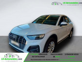 Audi Q5 Sportback 50 TFSIe 299 BVA Quattro   Beaupuy 31