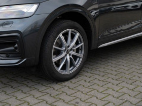 Audi Q5 Sportback 50 TFSIe 299 BVA Quattro  occasion  Beaupuy - photo n9