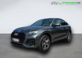 Annonce Audi Q5 Sportback occasion Hybride 50 TFSIe 299 BVA Quattro  Beaupuy