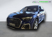 Annonce Audi Q5 Sportback occasion Hybride 50 TFSIe 299 BVA Quattro  Beaupuy