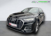 Audi Q5 Sportback 50 TFSIe 299 BVA Quattro   Beaupuy 31