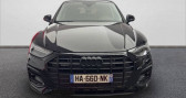 Audi Q5 Sportback occasion année 2023 boite Automatique Annonce Audi Q5 Sportback occasion Hybride 50 TFSIe 299 S tronic 7 Quattro Avus à La Rochelle