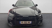 Audi Q5 Sportback occasion année 2024 boite Automatique Annonce Audi Q5 Sportback occasion Hybride 50 TFSIe 299 S tronic 7 Quattro Avus à La Rochelle