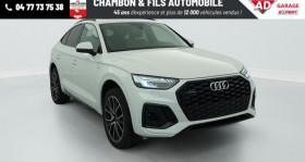 Audi Q5 Sportback , garage CHAMBON & FILS AUTOMOBILE � LA GRAND CROIX