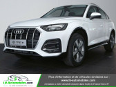Audi Q5 Sportback occasion année 2021 boite Automatique Annonce Audi Q5 Sportback occasion Essence 50 TFSIe 299 S tronic 7 Quattro à Beaupuy