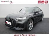 Audi Q5 Sportback occasion année 2021 boite Robotisee Annonce Audi Q5 Sportback occasion Hybride rechargeable 55 TFSI e 367ch S line quattro S tronic 7 à Albi
