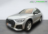 Audi Q5 Sportback occasion année 2023 boite Automatique Annonce Audi Q5 Sportback occasion Hybride 55 TFSIe 367 BVA Quattro à Beaupuy