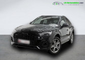 Audi Q5 Sportback occasion année 2024 boite Automatique Annonce Audi Q5 Sportback occasion Hybride 55 TFSIe 367 BVA Quattro à Beaupuy